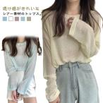  футболка с длинным рукавом sia- tops .. чувство простой cut and sewn вырез лодочкой Layered женский long T внутренний полоса рисунок модный ножны ru