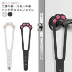  кошка сверление не необходимо дверной стопор дверь строительные работы не необходимо кошка дверь установленный позже дверь .... нет для . установка простой собака для дверь кошка для дверь 8 шт. комплект домашнее животное дверь замок маленький размер 