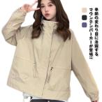  ветровка Parker водонепроницаемый с капюшоном . внешний длинный рукав осень горная парка блузон горная парка свет внешний весна . способ легкий женский через 