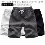  тонкий ... чёрный колени сверху белый 2 листов комплект тонкий мужской охлаждающий . чувство колено сверху летний THKJchino лето язык хлеб спорт короткий хлеб шоу хлеб талия резина . красивый .ko-te