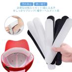  шляпа [60 листов ] накладка от пота чёрный рубашка . хочет впитывание пота сиденье одноразовый 60 листов .. белый сумма воротник сиденье колпак подкладка козырек накладка от пота подкладка spo -