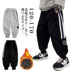  осень-зима Kids боковой линия ребенок одежда обратная сторона ворсистый брюки обратная сторона ворсистый брюки-джоггеры низ мужчина 150cm девочка ребенок одежда детская одежда длинные брюки Junior толстый теплый защищающий от холода 