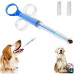  кошка . лекарство ..... инструмент 2 шт. комплект домашнее животное . лекарство контейнер водоснабжение шприц уход пассажирский . перемещение еда поилка бутылочка для кормления собака кошка для домашнее животное piru. еда tool пероральный . лекарство контейнер пероральный . лекарство контейнер домашнее животное лекарство для 