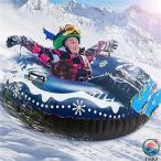  snow камера диаметр 120cm надувной лыжи камера руль дизайн санки камера безопасность руль имеется снежные игры ребенок для взрослых начинающий применение родители . 2 человек 