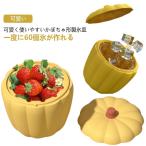  брать .. легко лёд tray 60 шт брать . большая вместимость силикон тыква type лёд производитель льдогенератор тарелка льдогенератор крышка имеется симпатичный 2in1 лёд ведро 4 угол лед ведерко для льда I 