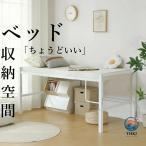 [ высота 90cm,SD полуторный ] кровать-чердак труба bed полуторная кровать low модель компактный место хранения Северная Европа способ взрослый один человек жизнь steel выдерживающий . bed высота регулировка возможно 