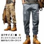  брюки танцевальный костюм брюки body type покрытие весна лето большой размер тонкий свободно осень мужской карман милитари брюки длинные брюки рабочие брюки casual cargo pa