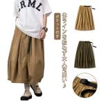  flair юбка бесплатная доставка низ ткань to резина длинная юбка хлопок хлопок юбка свободно ba Rune юбка длинная юбка с карманом женский body type 