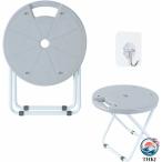 折り畳みスツール 円形アウトドア�