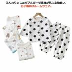  девочка 80cm передний открытие бесплатная доставка 7 минут рукав пижама девочка хлопок Kids мужчина передний открытие пижама 80cm-150cm пижама ... пижама марля пижама пижама короткий рукав Kids 