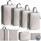 8 деталь / комплект багаж бур nai The - сумка путешествие для водонепроницаемый уплотнение Cube упаковочный пакет чемодан для сумка водонепроницаемый портативный багаж сумка 