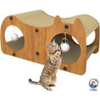  No-brand товар кошка. коготь .. house, ржавчина. кошка. коготь ..| Cat Scratch house картон домик для кошек тоннель | кошка. коготь .. панель кошка. гнездо в одном корпусе выдерживающий .