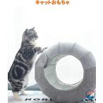  кошка .do зима многофункциональный 6way круг форма house складной маленький размер собака игрушка bed салон ... купол фетр производства модный симпатичный . починка простой практический 