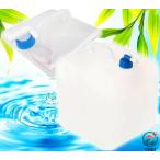  предотвращение бедствий резервуар [ складной ёмкость для воды 10L/20L прозрачный кок имеется ] пищевая санитария закон согласовано ручка имеется легкий compact отдых? спорт a удобный 