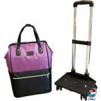  Carry кейс Toro Lee рюкзак машина внутри принесенный рюкзак Carry чемодан багажник кейс выдерживающий износ низкий уровень шума имеется удален возможно 360° вращение возможность Cath ta