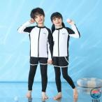 水着 女の子 セパレート スクール水着 女子 上下セット 子供水着 キッズ 水着 ラッシュガードセット スイムウェア ガールズ セパレート水着 UVカット