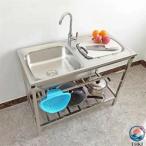  простой кухня для раковина раковина из нержавеющей стали 75*40*75cm сад раковина верстак имеется устойчивый к коррозии простой установка сад раковина compact завод сельское хозяйство . тоже наружный BBQ
