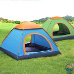  pop up палатка палатка легко собирающаяся палатка затеняющий экран, шторки от солнца одним движением кемпинг для палатка ультрафиолетовые лучи меры высота водостойкий перевозка удобный легкий вентиляция уличный кемпинг сопутствующие товары 
