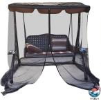  наружный swing стул противомоскитная сетка, сад шпаклевка .o locking bench насекомое защитный корпус, молния апертура . крыша водонепроницаемый верх Cross имеется сад кресло-качалка противомоскитная сетка (Color :