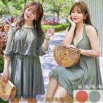 レディース 水着 大きいサイズ KL 6l ぽっちゃり 体型カバー ぽっちゃり ワンピース ワンピース水着 ぽっちゃり水着 温泉 かわいい お湯用