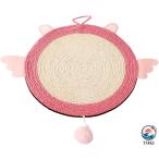  кошка. коготь .. bed, кошка. коготь .. коврик кошка. коготь .. салон кошка для scratch коврик bed | носорог The ru лен панель кошка. игрушка, мебель защита, коготь полировальный, сон . развлечение оптимальный 