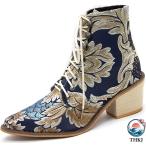  ботиночки - ботиночки каблук короткие сапоги женский ботинки лодыжка ботинки гонки выше вышивка retro этнический боль . нет elegant коричневый n ключ каблук ka