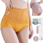  высокий талия гонки шорты 2 шт. комплект ............ женский нижнее белье высота талии углублять хлеб чай хлопок хлопок антибактериальный красивый ... нет глубокий надеть обувь цветочный принт re