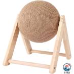  кошка для коготь .. коготь точить лен игрушка мяч .. круг форма диаметр 16cm чистота дерево -тактный отсутствует аннулирование движение нехватка симпатичный сборка простой M. починка простой беспокойство . удобный 