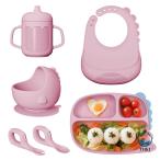  детская посуда .... возврат . нет детская смесь посуда 6 пункт детский посуда si Ricoh n ложка to младенец кружка plate миска присоска .. порций комплект посудомоечная машина соответствует тренировка ka тигр 