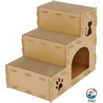  кошка house ржавчина коготь точить башня для кошки лестница кошка для коготь .. подножка домик для кошек кошка коробка кошка bed кошка коготь .. box кошка мех 2 слой сборка тип .