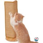  кошка для коготь .. коврик, стена угол для кошка коготь .. накладка кошка. scratch накладка носорог The ru лен. . кошка scratch панель домашнее животное многоцелевой scratch коврик, развлечение, relax для 