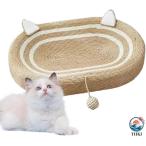  кошка. коготь .. мяч бумага мяч игрушка имеется . круглый кошка коготь .. накладка тканый предмет scratch .- накладка кошка. гнездо товары для домашних животных .... кошка. .. действие . повышать поэтому. кошка. коготь .