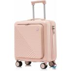  чемодан Carry кейс машина внутри принесенный 30L передний открытый дорожная сумка TSA блокировка установка передний карман застежка-молния тип супер-легкий маленький размер ударопрочный 