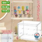  фигурка кейс прозрачный кейс для коллекции магнитный дверь сборка тип в машине накладывающийся возможность настольный меньше акрил подставка кейс для хранения дисплей кейс старт  King возможность 