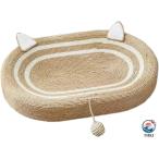  кошка. коготь .. панель | салон кошка для Cat Scratch bed тканый предмет scratch .- накладка, кошка. гнездо товары для домашних животных,.... кошка. .. действие . повышать поэтому. кошка. коготь .. box Y