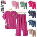  воротник нет женский одежда для дома цветочный принт верх и низ в комплекте женщина лето брюки взрослый тянуть over THKJ тонкий незначительный земля пижама укороченные брюки rose роза вырез лодочкой круглый вырез 