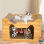  house type кошка для коготь .. коготь .. стойка . кошка. гнездо кошка дом заказ когда бесплатный. bell мяч кошка ржавчина кошка house поле . починка простой беспокойство . удобный рекомендация товар новый продукт 