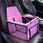  собака Drive box сетка окно домашнее животное Drive сиденье складной домашнее животное Drive box на пассажирском сиденье фиксация ремень безопасности .. предотвращение легкая установка загрязнения предотвращение скол .. предотвращение 