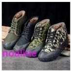 釣り用シューズ