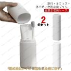  одноцветный зуб футляр для кисточки 2 шт. комплект подарок зубная щетка ... стакан Северная Европа модный выход зубная паста модный зубная щетка папка - путешествие переносной o