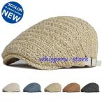ハンチング帽 メンズ レディース 帽子 ストロー風 ハット 麦わら帽子 夏用帽子 日よけ帽 アウトドア 通気性
