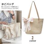 カゴバッグ ハンドバッグ ストローバッグ トートバッグ 夏バッグ 手持ち シンプル 大きめ リボン フラワー 可愛い おしゃれ 軽量 手提げ かごバッグ 大容量