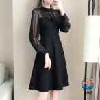  One-piece женский mi утечка длина One-piece sia- гонки mi утечка длина A линия flair платье длинный рукав большой размер resort casual точка частота kala