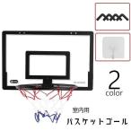  корзина гол для помещений Mini автобус ребенок детский склеивание тип приклеивание тип движение нехватка аннулирование спорт -тактный отсутствует departure .. вытащенный орнамент склеивание крюк имеется рамка-оправа покрытие 