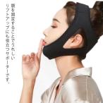  текстильная застёжка опора . уменьшение .. товары поддержки сон Night опора фиксация храп предотвращение ibikiibiki предотвращение храп меры нос .. улучшение lift up 2 