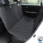  собака для машина сиденье водонепроницаемый собака для чехлы на сиденья для домашних животных после часть сиденье все вид собака для домашнее животное .... сопутствующие товары SUV для загрязнения трудно домашнее животное безопасность ремень .... покрытие пола багажника Wagon 