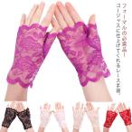  перчатки короткий палец нет исполнение . тонкий гонки Dance сопутствующие товары 2 следующий . перчатка невеста party свадьба формальный свадьба ... короткий цветочный принт 