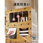  коготь точить кошка коготь точить house коготь .. кошка коробка 3 этаж сборка тип высокая плотность ржавчина кошка bed место хранения простой -тактный отсутствует аннулирование вентиляция коробка type вентиляция легкий маленький размер салон клетка коготь точить Dumbo -