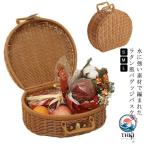  поддельный ... пикник корзина тигр n сумка для завтрака ротанг корзина корзина сумка корзина корзина багажник корзина 