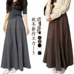  flair юбка осень-зима юбка осень-зима новый продукт юбка flair юбка осень юбка женский юбка body type покрытие A линия юбка body type покрытие талия резина весна s машина 